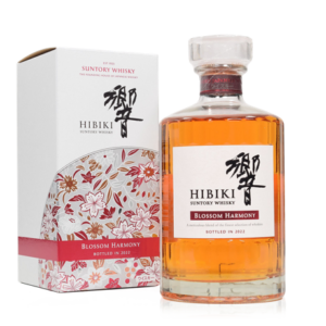 Hibiki-Blossom-Harmony-2022